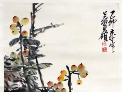 雄健古拙 色酣墨飽——館藏著名書畫藝術大師吳昌碩先生畫作在《西部成功書畫家》刊載