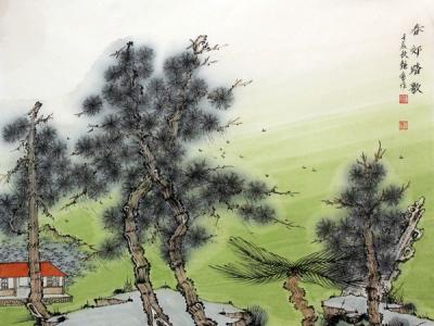 劉艷會山水畫作《春郊踏歌》入成功書畫網（微）拍第五十