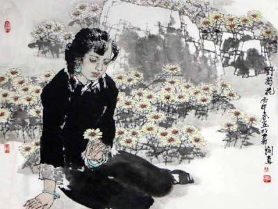 閻真人物畫作《野菊花》入成功網(wǎng)（微）拍六十三期