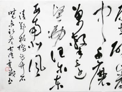 霍威書作上拍成功書畫網(wǎng)（微）拍第六十三期拍賣