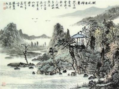 馮聚成山水畫《微風(fēng)出禪意》上拍成功書畫網(wǎng)（微）拍