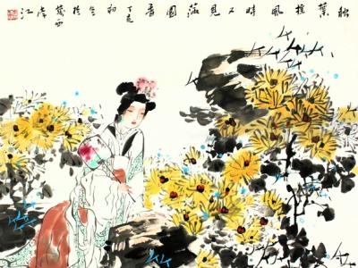 成功書畫網(wǎng)（微）拍第六十七期拍賣作品（圖）