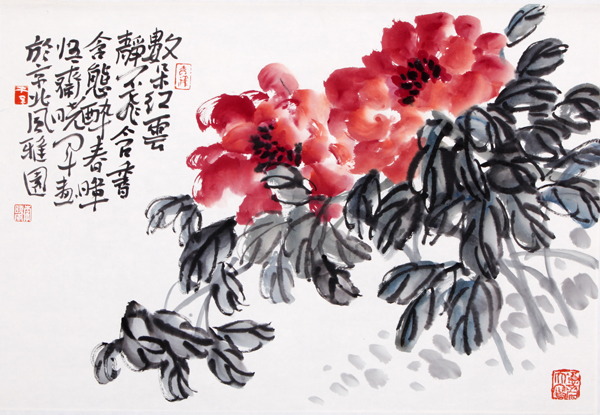 堅守中國繪畫文脈，再創(chuàng)傳統(tǒng)文化輝煌——中國國家畫院畫