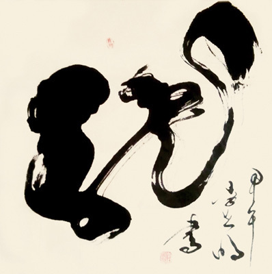 中國書畫名家:李世明藝術人生訪談錄