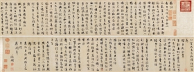 業內人士談：2015年拍賣市場蕭條中不乏亮點