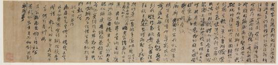 還原何紹基的書藝之路