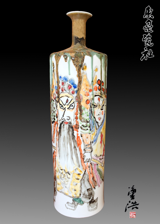 陶瓷藝術(shù)欣賞2