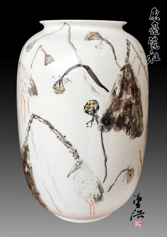陶瓷藝術(shù)欣賞
