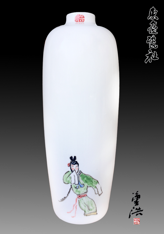 陶瓷藝術(shù)欣賞3