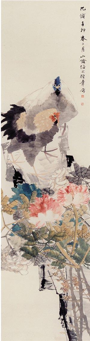 　　清 任伯年 牡丹雙雞圖 148.5×39.8cm 1891年紙本
