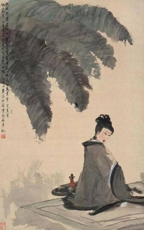 傅抱石1945年作阮咸撥罷意低迷