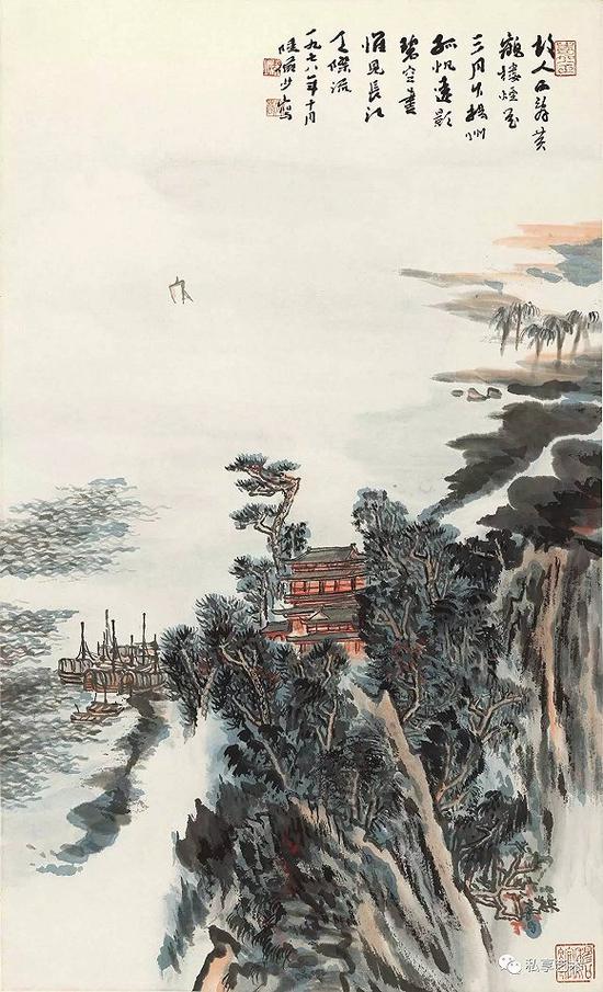 詩意山水圖