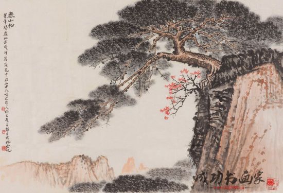 淺談錢松嵒《泰山松》：君子有之道心始終