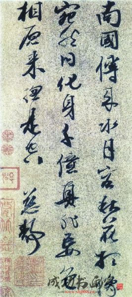 邢慈靜：氣若蘭兮才華橫溢