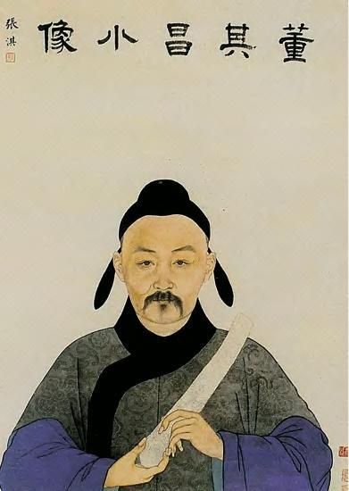 明代書圣董其昌面面觀