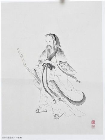 尋找先父遺作中的高士