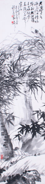 淺談吳茀之作品辨偽：超脫靈變詩情逸趣