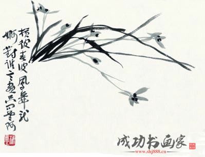 梅墨生：從近現代山水畫看南宗傳統