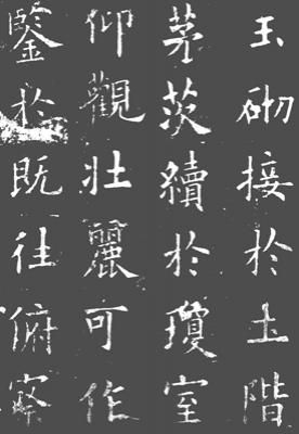 圖二