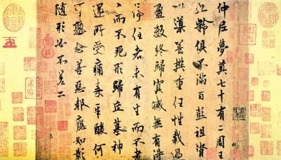 圖三