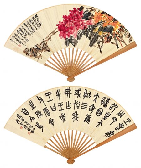 折扇中的名利場(圖)