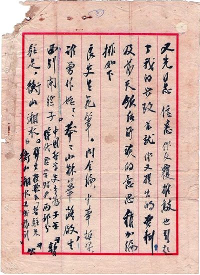 當(dāng)下的中國書壇幾乎看不到有價(jià)值的書寫