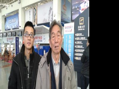 老冉冉其將至兮 但有進兮未有止——癸巳年末訪高原人物