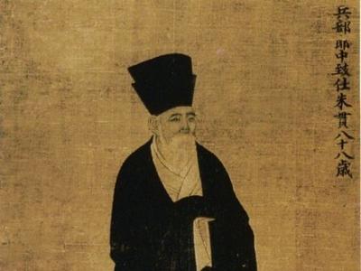 漫談古書畫《睢陽五老圖》(圖)