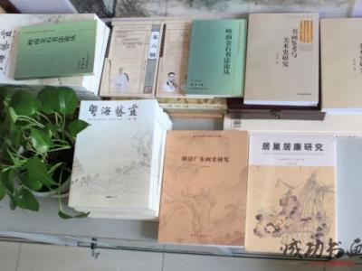 朱萬章：看畫一分鐘臺后十年功