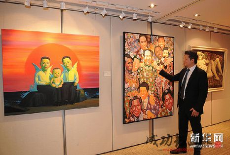 佳士得亞洲20世紀及當代藝術品拍賣將舉行