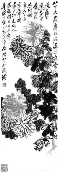 保利2012征集的拍品齊白石《菊花圖》