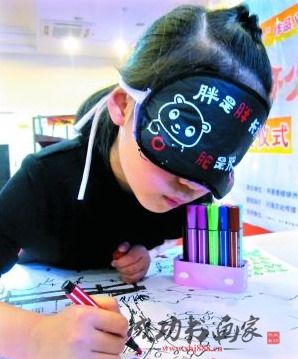 樟木頭舉行少兒書畫作品義賣