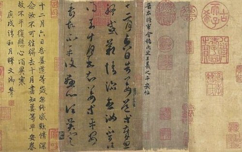 2012年春拍慘遭倒春寒 書畫市場首當其沖
