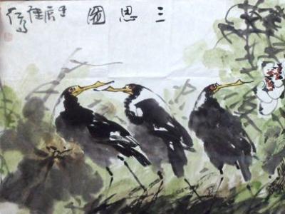 劉繼紅佳作贈送成功美術館