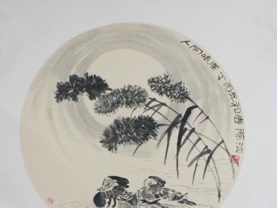 陳華民山水新作上拍成功書畫網（微）拍第九十三期拍賣