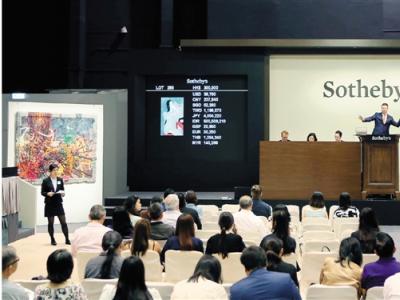 我們為何選擇書畫收藏