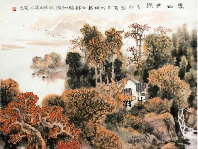張華忠山水畫作入成功書畫網(wǎng)（微）拍第九十五期拍賣