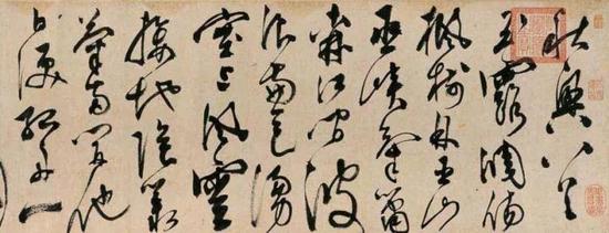 陳淳，《杜甫秋興八首》(局部) ，紙本草書，1544年，臺(tái)北故宮博物院藏