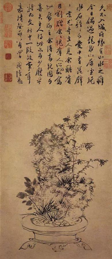 陳淳，《崑璧圖》