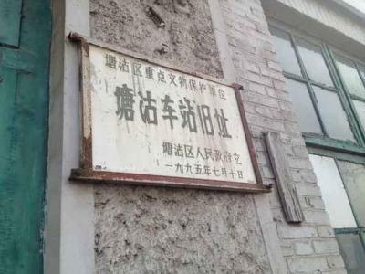 天津文物保護面臨新問題 官方要求落實政府責任
