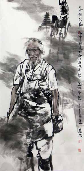 王萬成畫作入展“墨潭蓮實·丁酉成功美術(shù)館館藏隴上當(dāng)代書畫藝術(shù)名家作品雙線聯(lián)展”