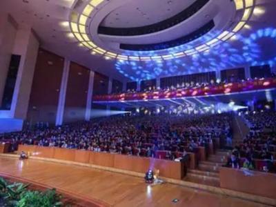世代相傳?屹然于心 ——世屹“消費+”啟航盛典隆重舉行