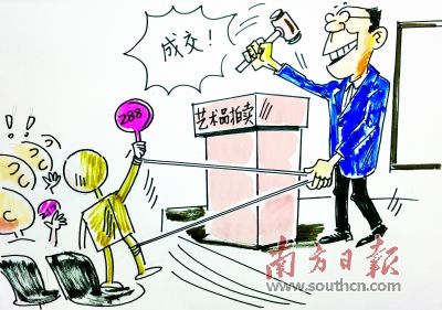 藝術品交易違約頻發 專家支招如何防范風險