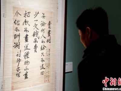 中國(guó)美術(shù)館亮家底 展出200余件套精品館藏(圖)