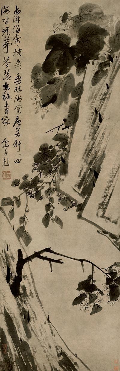 八大山人《海棠春秋圖軸》，紙本水墨，154×55cm，清，安徽省博物館藏