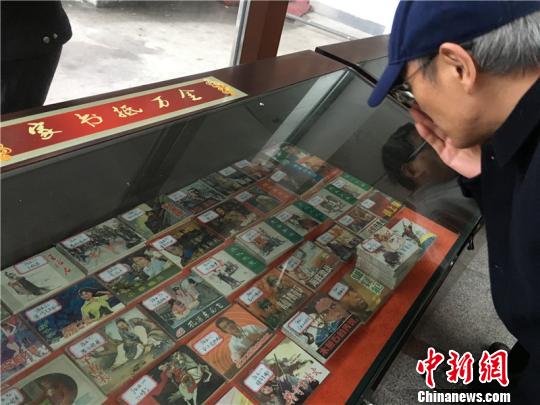 “連環畫熱潮”再席卷 幾毛錢“小人書”漲至萬元