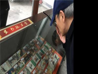 “連環畫熱潮”再席卷 幾毛錢“小人書”漲至萬元
