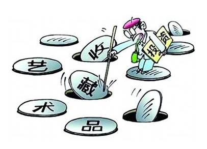揭秘百萬收藏品詐騙案 網警支招如何防范