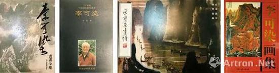 萬里風光萬里船出版物