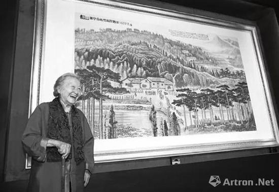 李可染夫人鄒佩珠